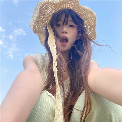 留爱