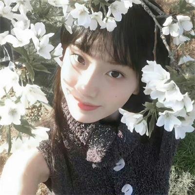 人生万岁!